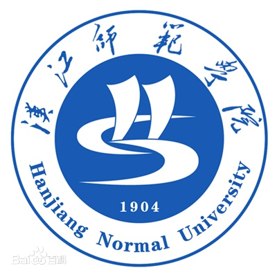 江汉师范学院