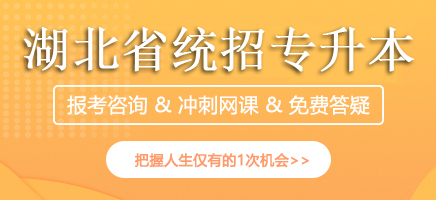 右侧广告