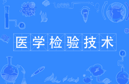 机械设计制造及其自动化